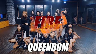 [회원영상]퀸덤(Queendom) Fire - (여자)아이들 COVER DANCEㅣ프리미엄댄스