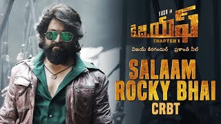Salaam Rocky Bhai CRBT Codes | KGF Telugu Movie | Yash | Prashanth Neel | Hombale Films