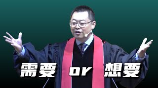 你痛苦的原因（太6:1-4）