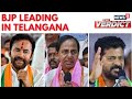 Election Results 2024 | BJP's Tally Improves In Telangana | NDA Leading In Andhra Pradesh | N18ER