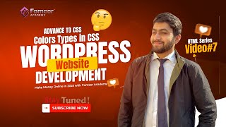 Lec 7 - CSS Colors Explained in Depth | HEX, RGB, HSL & Color Names | WordPress Website Development