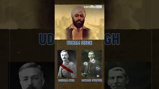 ਸ਼ਹੀਦ ਊਧਮ ਸਿੰਘ - ਭੁੱਲਿਆ ਹੋਇਆ ਹੀਰੋ #udhamsingh #bharat