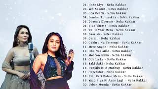 Best Of Kakkars Songs - Sonu Kakkar - Neha Kakkar - Tony Kakkar | Latest Hindi Best Songs 2020