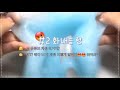 친구에게 유튜브 들켰을때 유형 대규모 대규모시리즈 대시액 액괴 오전