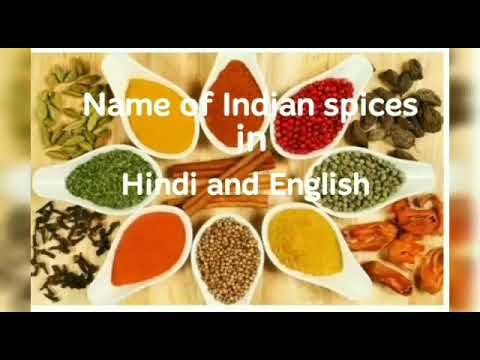 Indian Spices Names In Hindi And English - YouTube