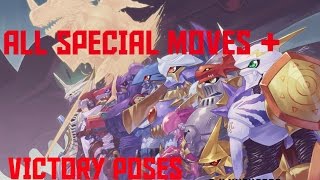 ALL ROYAL KNIGHTS Special Moves + Victory Poses - Digimon Story Cyber Sleuth