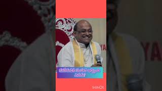 కుబేరుడికి సంపద ఇచ్చింది ఎవరు#garikapati #pravachan #trending #shorts #ytshorts #god #viralshort #yt