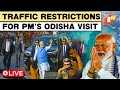 🔴OTV LIVE: PM Modi's Odisha Visit | DG-IGP Conference In Bhubaneswar | PM's Roadshow