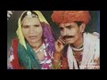 मगरो चम्पा मेथी हिट्स लोकगीत magro yuki rajasthani hits yuki cassettes audio