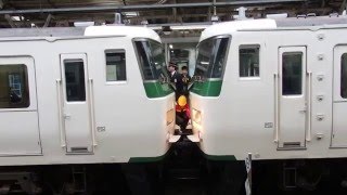 185系特急踊り子 熱海駅で連結  Coupling of the Limited Express \