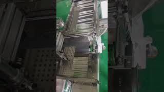 GSXGBZJ-GS600S full-automatic drinking straw packing machine