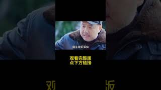 腦梗與戴帽子有關？醫生提醒：60歲後，冬季的這幾件事要多註意！【養生1+1】#養老 #養生#幸福人生 #為人處世#健康常識#養生保健#健康#健康飲食