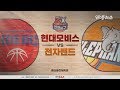 【FULL】 4th Quarter | Phoebus vs Elephants | 20181222 | 2018-19 KBL