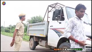 પોલીસવાળા ની જવાબદારી સાથે સૂચના | Traffic police new Rules2019 | Gujarati comedy |  Nortiya