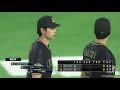 『プロ野球スピリッツ2020幻 パ観戦モード 21』ソフトバンク vs オリックス【4／14 火 4回戦】その1