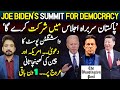 Biden's Summit for Democracy | Will Pakistan Attend? Details By Essa Naqvi