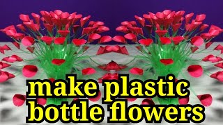 The best make plastic bottle flowers hanging craft. ප්ලාස්ටික් බෝතල් වලින් ලස්සන මල්වාස් හදමු. Wasan