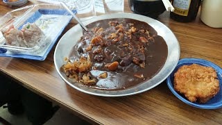 【グルメ動画】北海道苫小牧市の「マルトマ食堂」でホッキカレーなどを食べてきた