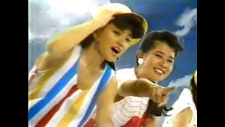 【名古屋・中京ご当地CM】  ユニー  夏のユニー祭（1983年）