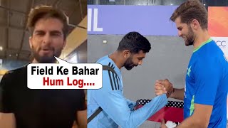 Shaheen Afridi gave statement on giving Gift to Bumrah after Match Called off IND vs PAK Asia Cup
