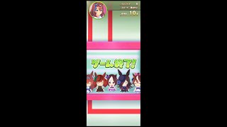 【ウマ娘】クレーンゲームで再びぬいぐるみを大量ゲット！！