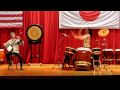 shamisen vs taiko