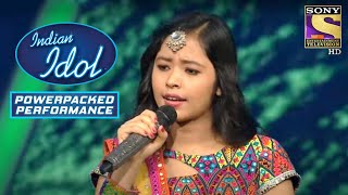 देखिए ये Colourful Performance I Indian Idol I Powerpack Performance