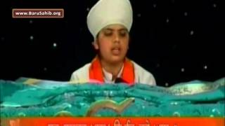 Sukhmani Sahib recited by Students of Akal Academy Baru Sahib