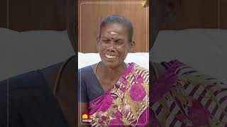 மனைவி அழகா இல்லைணு கைவிட்ட கணவன்..! காதலி தான் வேணும் | Lakshmy Ramakrishnan | Nerkonda Paarvai