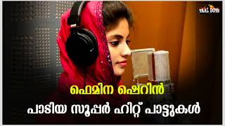 Femina sherin | New album song | Malayalam Mappila songs | Mappilappattu | Mappila Nonstop songs