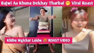 Bajwiya Khuna Dekhay Tharbai 🫢 Viral || ROAST FUNNY VIDEO