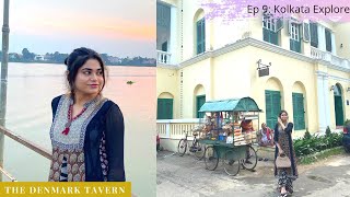 The Denmark Tavern | SIMI