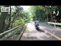 【ロードバイク🚴初心者】湘南平チャレンジ　やっぱり、山向きではないと思います！！