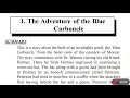 The Adventure Of The Blue Carbuncle | Summary In Hindi |Class 8 |Chapter 1 |NEW GEM'S ENGLISH READER