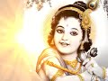 amiya bhagabata katha odia part 231 odia prabachan dukha durakaribar ekamatra marga