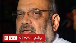 இது இந்தியா..'இந்தி'யா அல்ல - Amit shah பேச்சால் Twitter-ல் கொந்தளிப்பு | Hindi