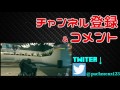 【bo2実況】～視野角maxで高レート武器で馬鹿みたいに突ってきたｗｗ～