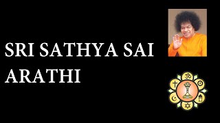 Sathya Sai Baba Arathi (Lyrics) | Sathya Sai Baba |