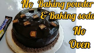 ബേക്കിംഗ് പൗഡറും ബേക്കിംഗ് സോഡയും ഇല്ലാതെ Snickers Cake || Snickers Cake Recipe | rcp-243