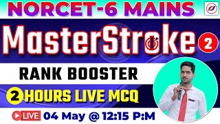 Masterstroke | AIIMS NORCET -6 MAINS | ESIC | Special mcq | Nursing Officer live | Rj career point
