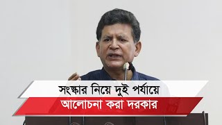 জুলাই গণঅভ্যুত্থান কোনো নামি দামি ব্যক্তিরা করেনি সাধারণ মানুষই করেছে: ড. হোসেন জিল্লুর রহমান