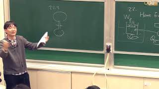 Lec91 物理(一) 第二十二章 Heat Engines, Entropy, and the Second Law of Thermodynamics