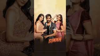 Ginna Trailer Telugu | Vishnu Manchu | Sunny Leone | Paayal Rajput | AVA Entertainment #shorts