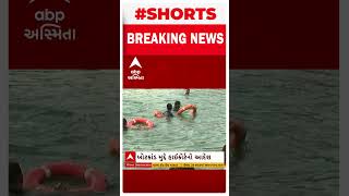 Vadodara News | વડોદરામાં બોટકાંડ મુદ્દે હાઇકોર્ટે 2 અધિકારીઓને જવાબદાર ગણાવ્યા