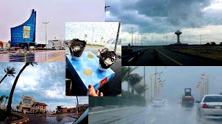 A drive in rain Alkhobar | Khobar ki barish | Amazing weather in SaudiArabia | Rainy day