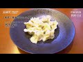 eng sub how to make sui gyoza boiled dumplings │chinese restaurant owner chef miyata