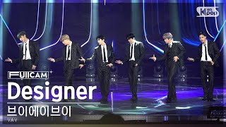 [안방1열 풀캠4K] 브이에이브이 'Designer' (VAV FullCam)│@SBS Inkigayo 230618