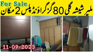 80 Yards Ground Plus 2 House For Sale in Malir]Sheesha Gali Malir]AHK World]