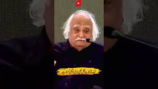 Anwar Maqsood  Satire on February 8! Conditions Will Remain Bad for 40 Years   Anwar MAqsood Speech