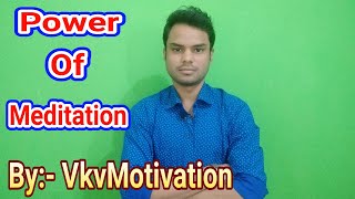 स्वामी विवेकानंद जिंदगी बदलने वाली बातें || Motivational Story ||  By VkvMotivation
